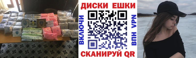 купить Бирюсинск МЕГА ONION ЭКСТАЗИ louis Vuitton