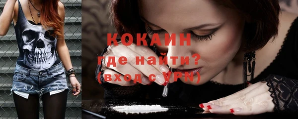 jwh Абинск