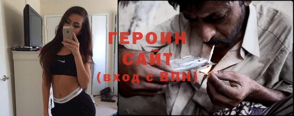 дмт Абдулино