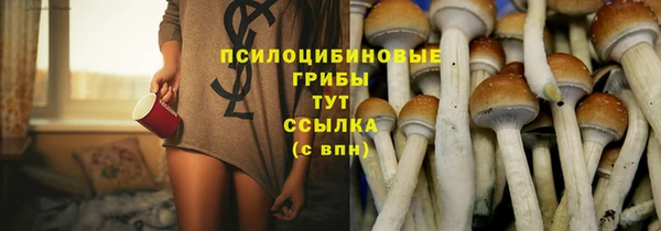 мефедрон мука Абаза