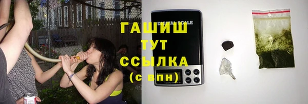 дмт Абдулино