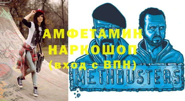 ешки Алзамай