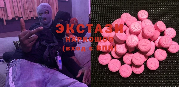 дмт Абдулино