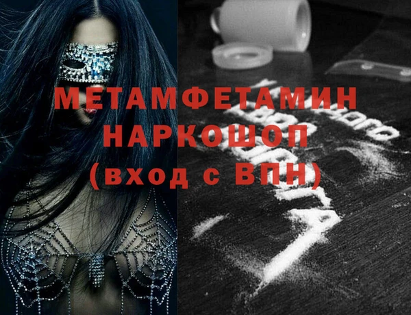 дмт Абдулино