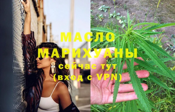 jwh Абинск