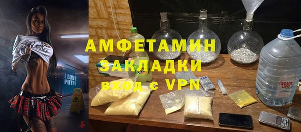 jwh Абинск