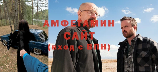 кокаин VHQ Алексин