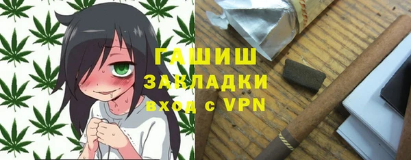 jwh Абинск