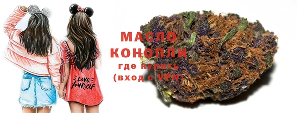 дмт Абдулино