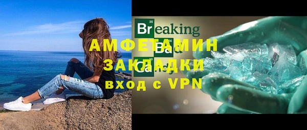 дмт Абдулино
