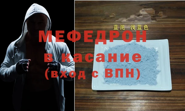 дмт Абдулино
