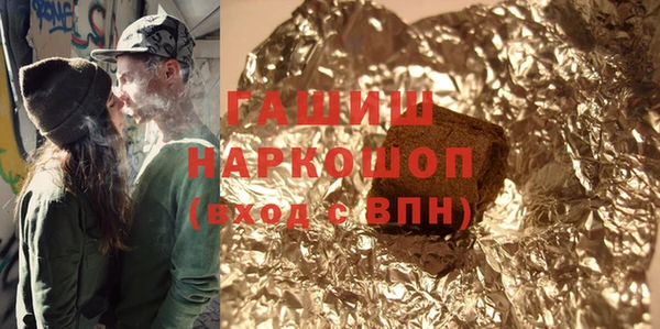 дмт Абдулино