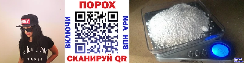 кракен   Бирюсинск  МЕТАМФЕТАМИН винт  цены наркотик 